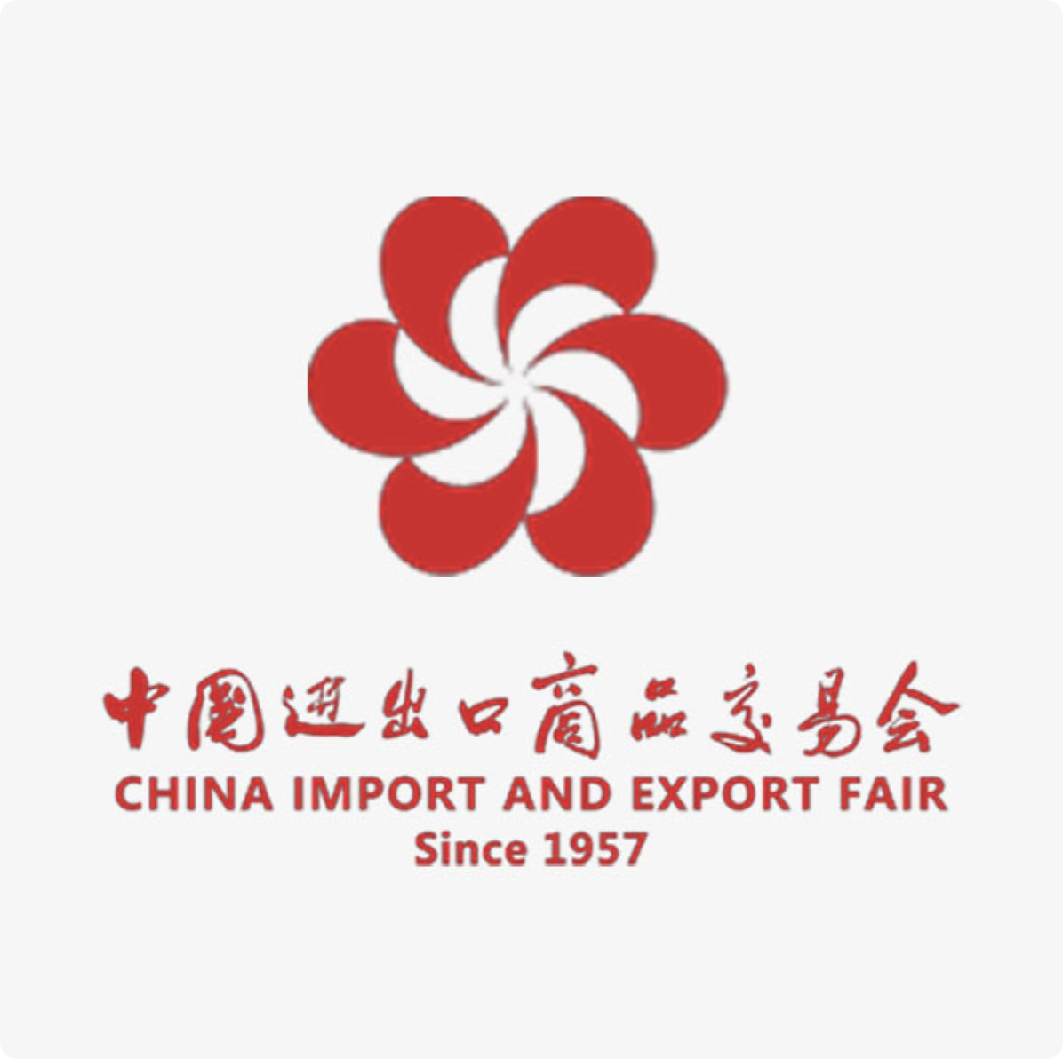 LIZHAN Kinas import- och exportmässa 140:e. 15-19 oktober 